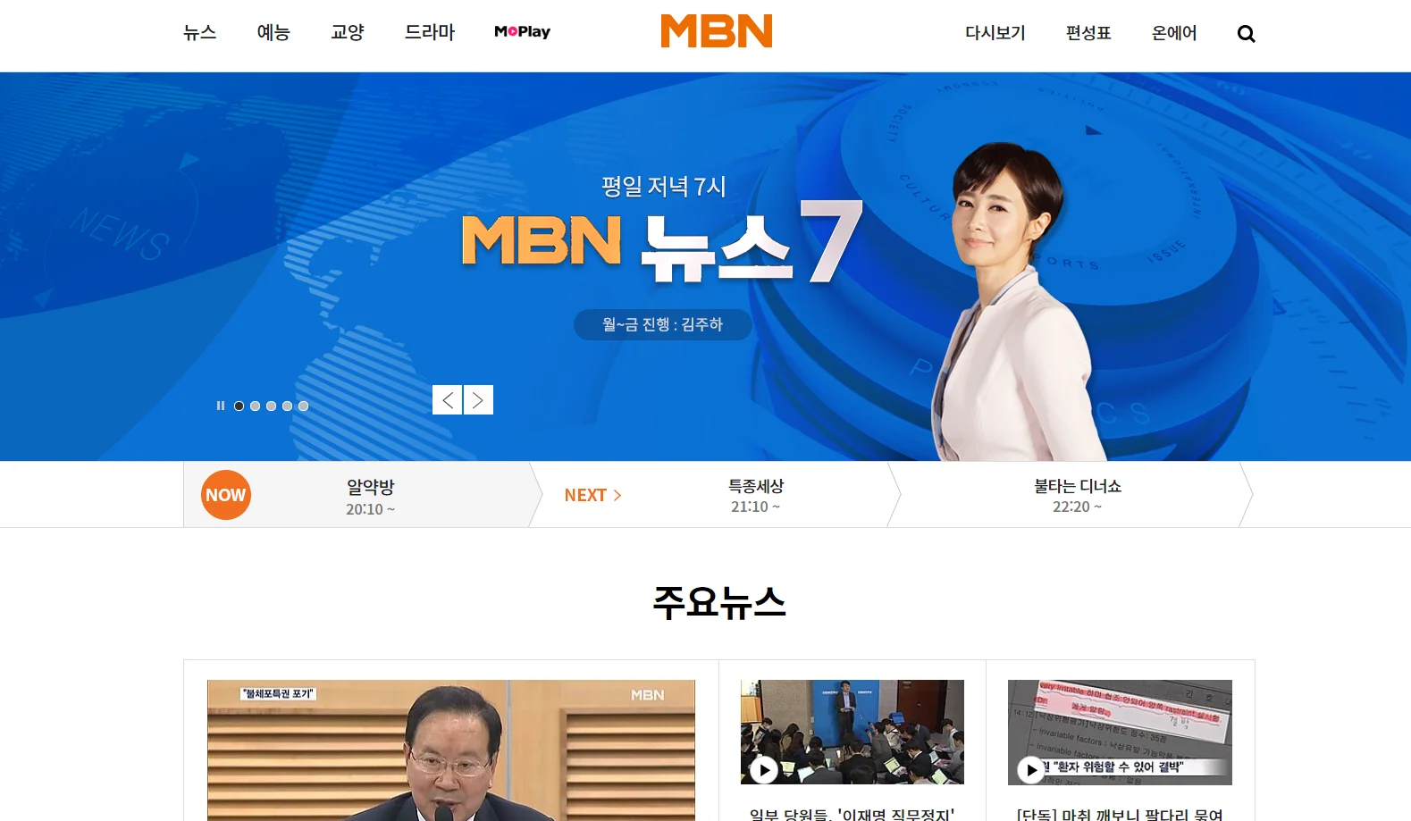 마케팅 컨설팅 포트폴리오